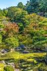 Colorful reflection Ginkaku-ji Temple, Kyoto, Japan. Also known as Jisho-ji. Art Print